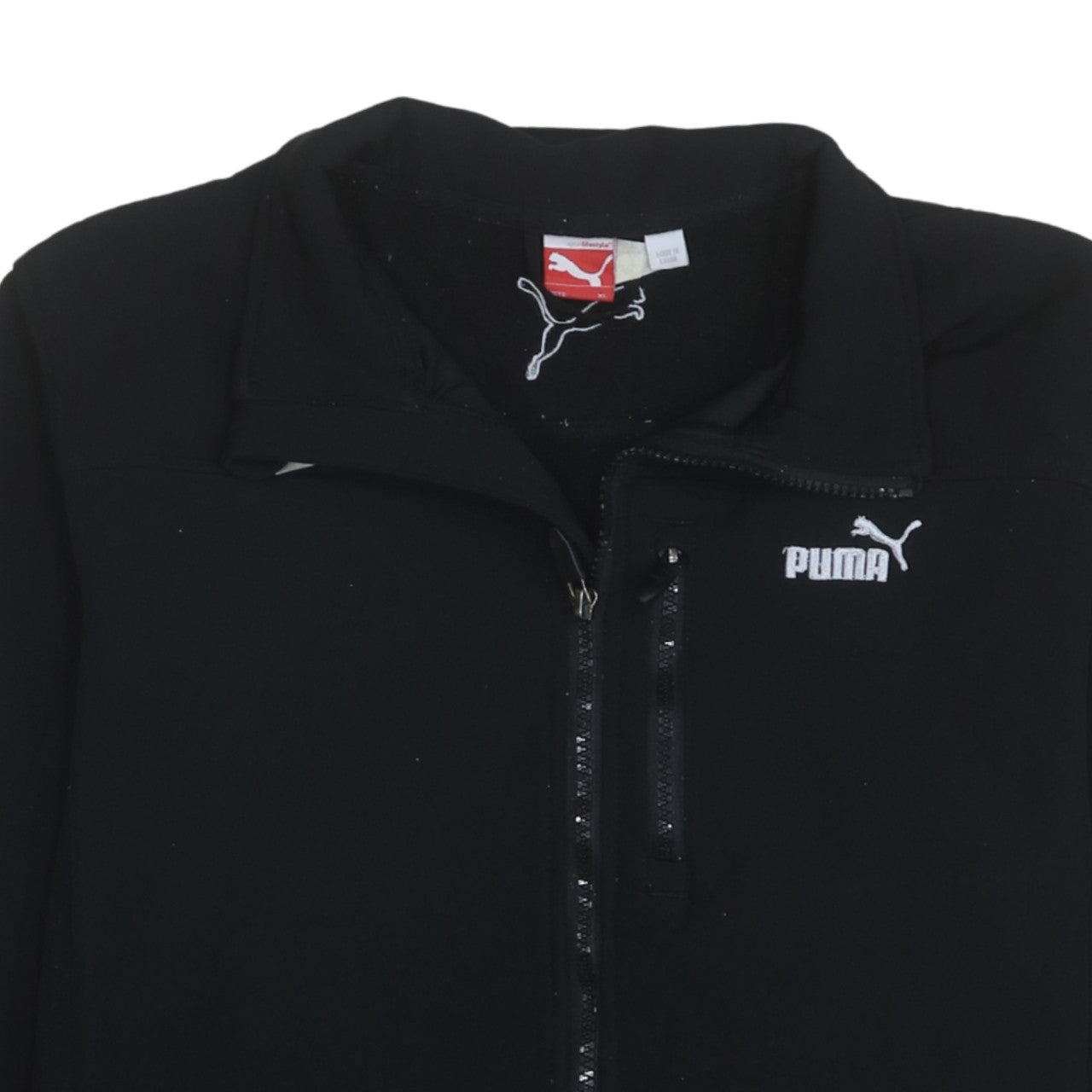 Puma Boys Black XL Softshell Zip Up Active Jacket