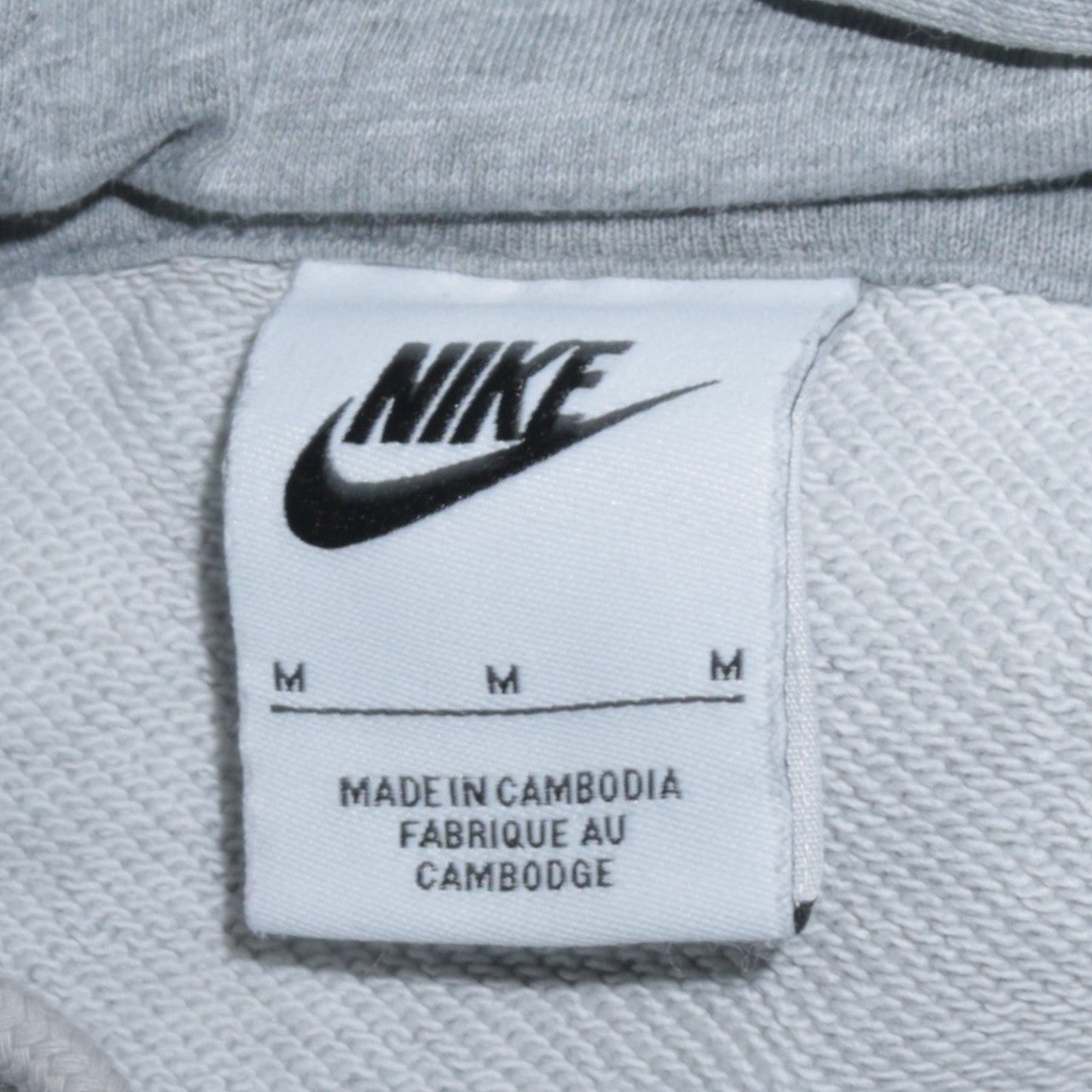 Nike Men's Grey Pullover Hoodie M Regular Fit Sportswear