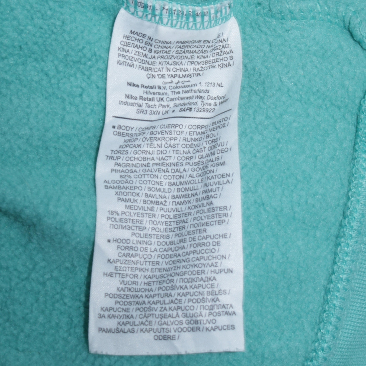 Jordan Men's Blue Pullover Hoodie Size M Sportswear Fleece