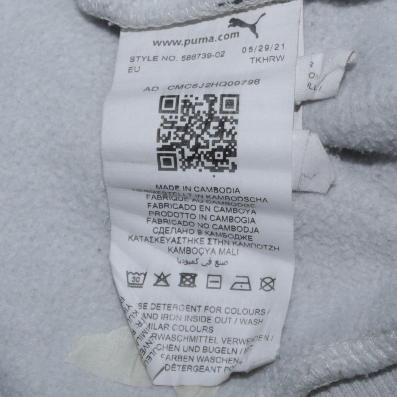 Puma Men's Grey 2XL Pullover Logo Hoodie Sweatshirt