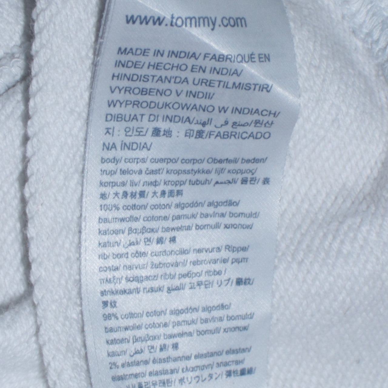 Tommy Jeans Men's White Relaxed Fit Logo Sweatshirt Size S