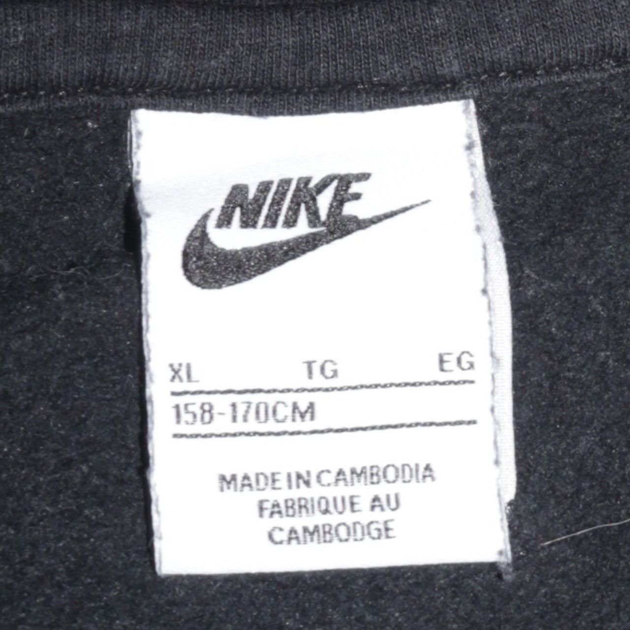 Nike Boys Black XL Pullover Hoodie with Logo and Kangaroo Pocket