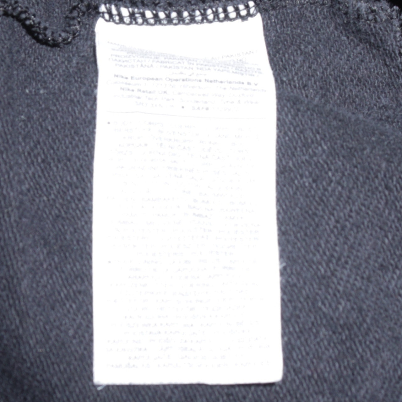 Nike Mens Black Full Zip Hoodie L Fleece Sweatshirt