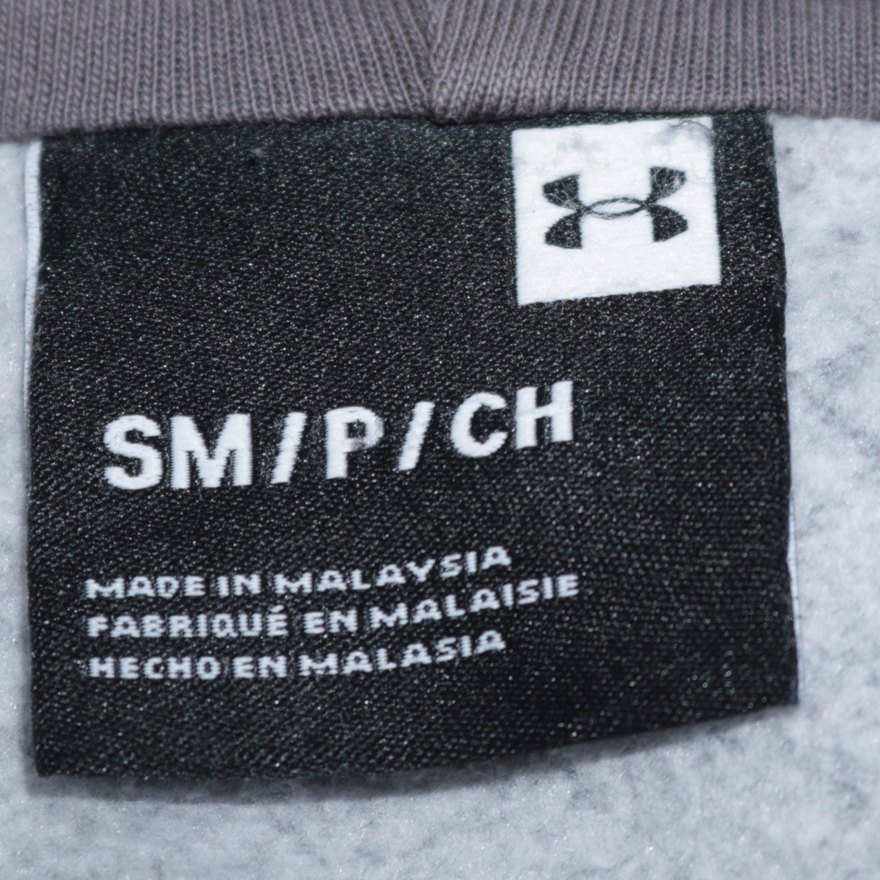 Under Armour Men's Grey Full Zip Hoodie Small Fleece