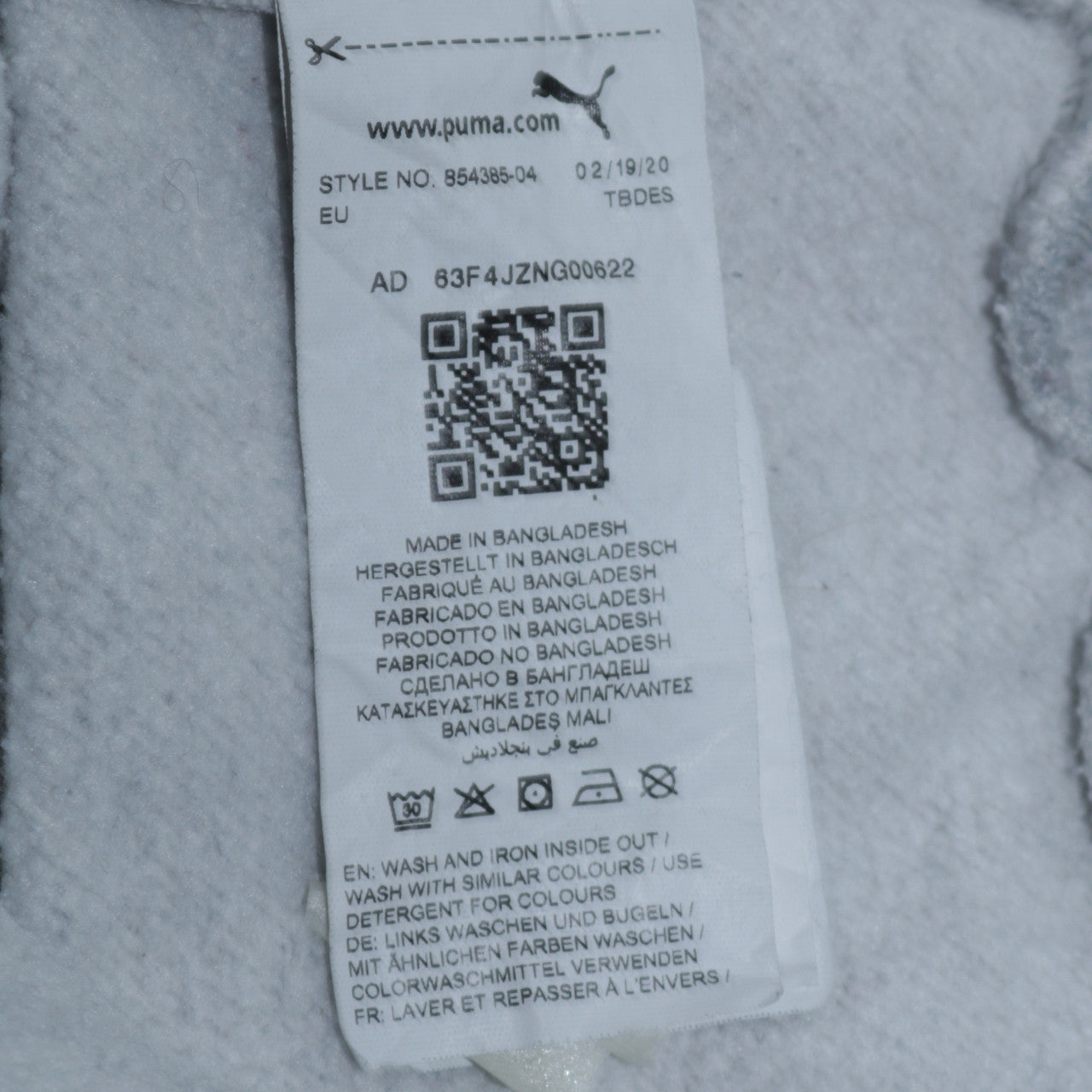 Puma Men's Grey Logo Crew Neck Pullover Sweatshirt Size S