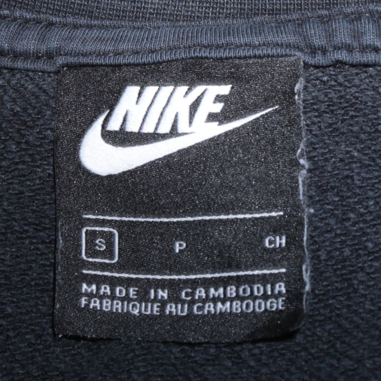 Nike Women's Black Small Pullover Sweatshirt Crew Neck Logo Print