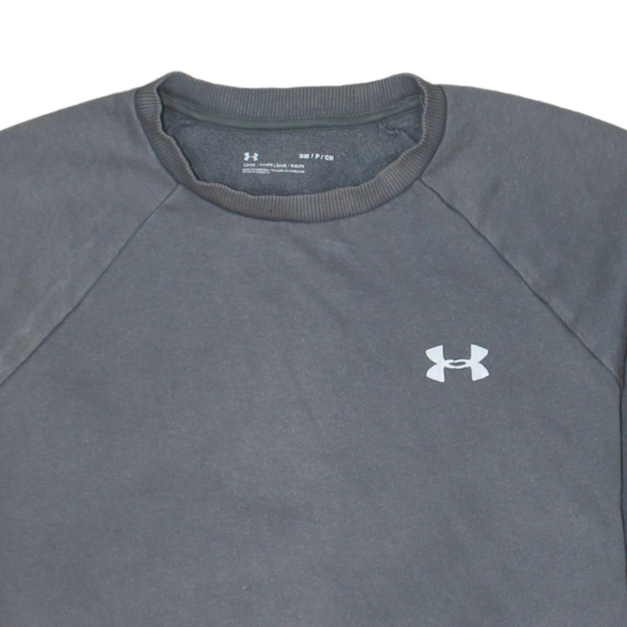 Under Armour Boys Grey Pullover Sweatshirt Size S Loose Fit Crew Neck