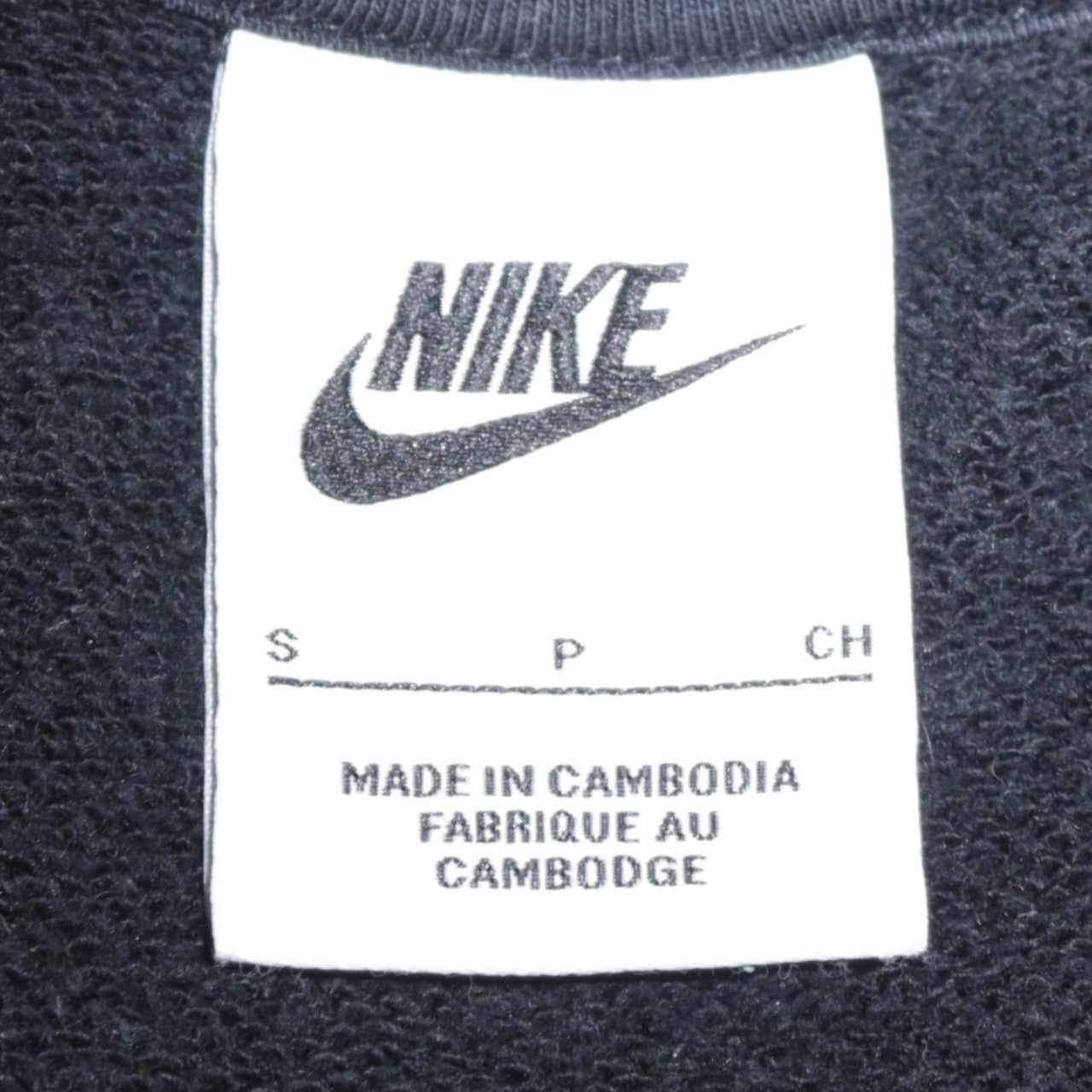 Nike Men's Black Pullover Hoodie Small Graphic Fleece Sweatshirt