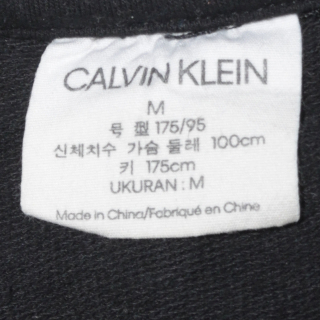 Calvin Klein Men’s Black Crew Neck Cotton Sweatshirt M