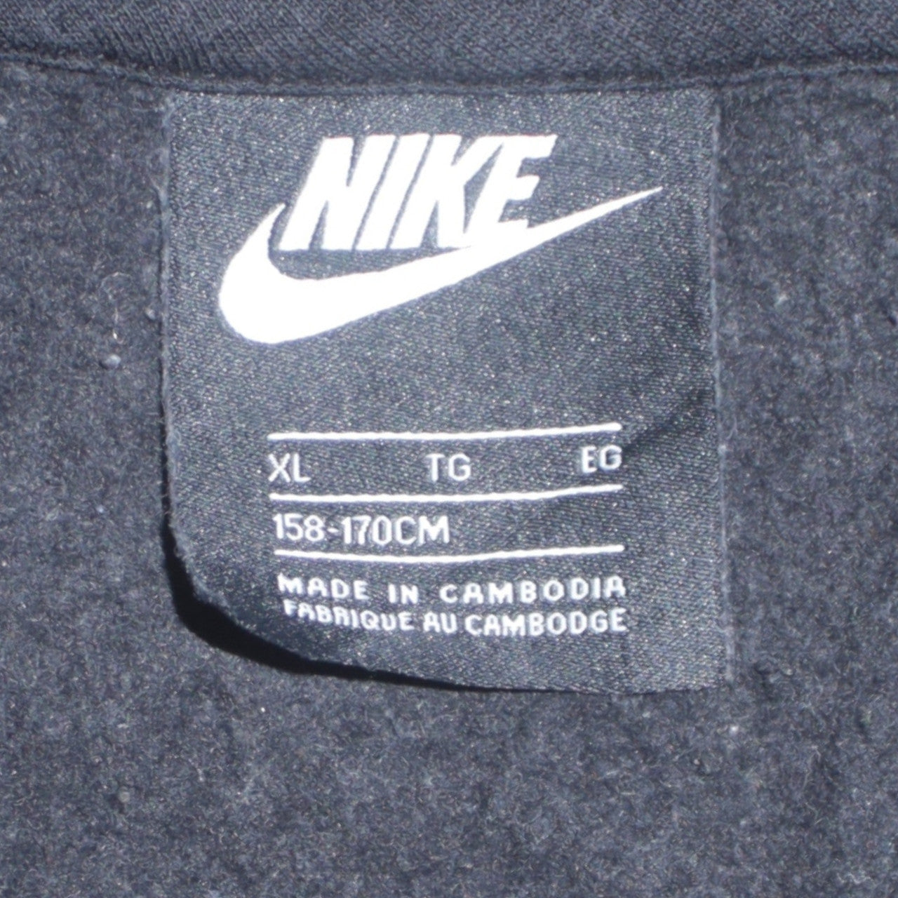 Nike Boys Black Full Zip Hoodie XL 158-170cm Fleece Lined Logo Sweatshirt