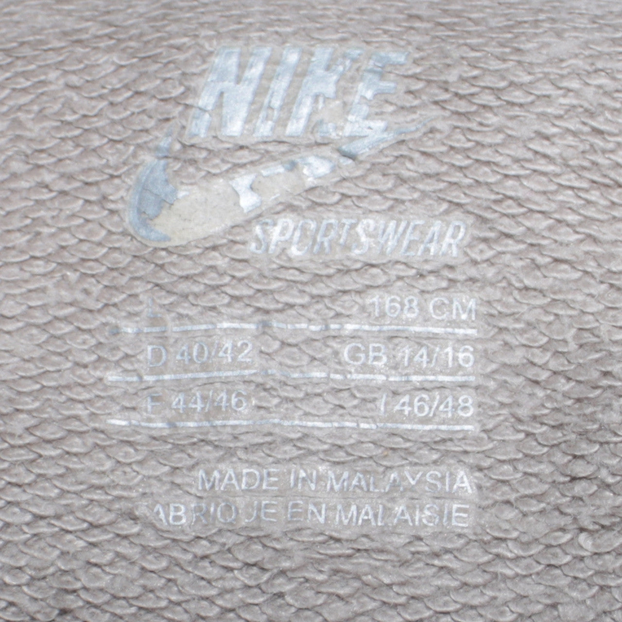 Nike Women Grey Striped Pullover Hoodie Size 14/16 Drawstring Graphic Logo