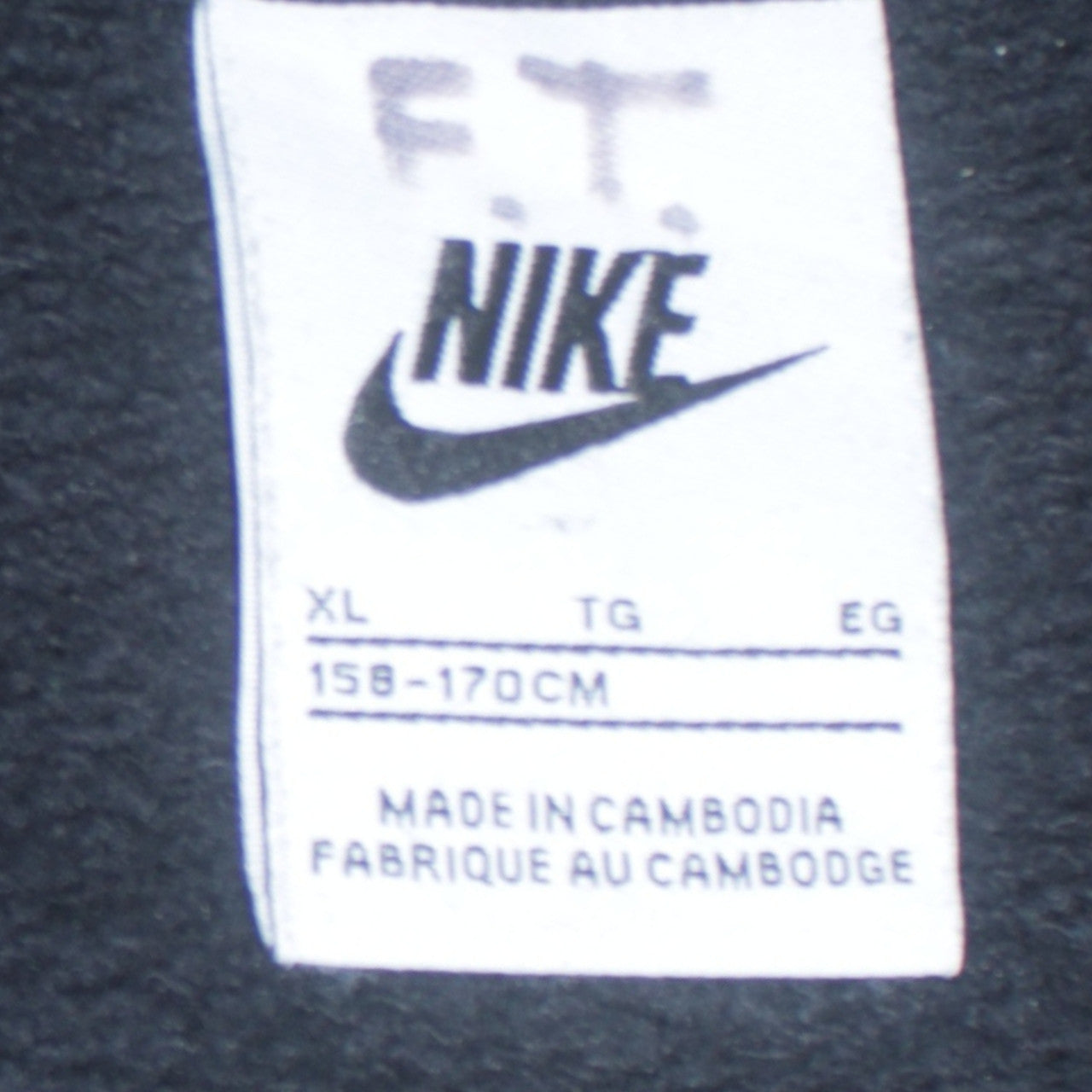 Nike Boys Black Full Zip Hoodie XL 158-170cm Fleece Sweatshirt