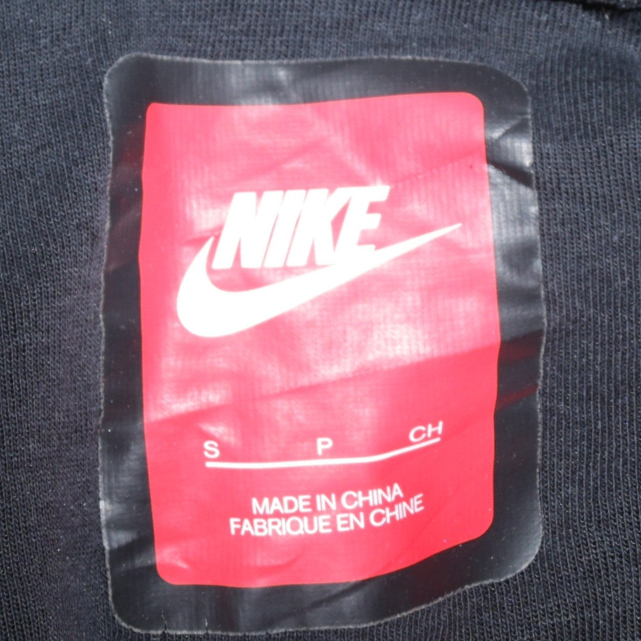 Nike Men's Black Full Zip Hoodie Size S Fleece Hooded Sweatshirt