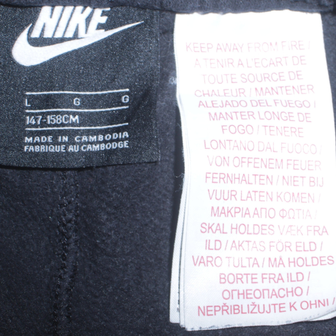 Nike Boys Black Jogger Fleece Trousers Size 13 Years