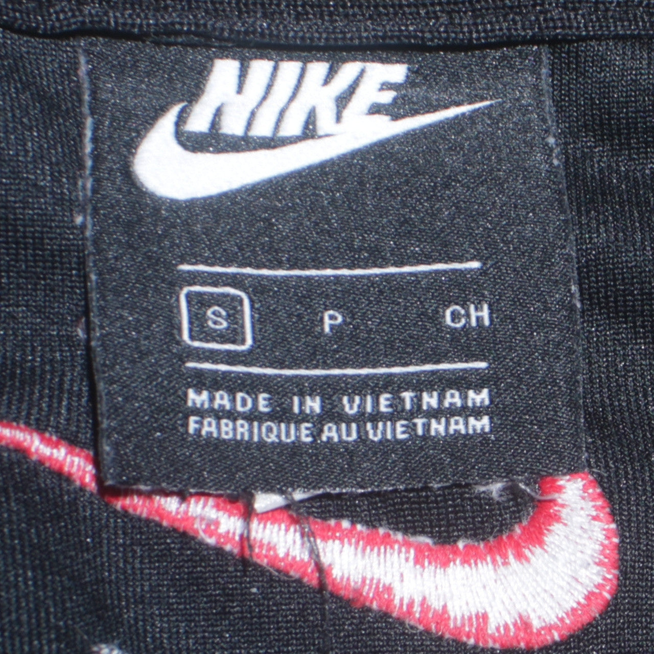 Nike Air Men's Black Small 1/2 Zip Sweatshirt Sports Top