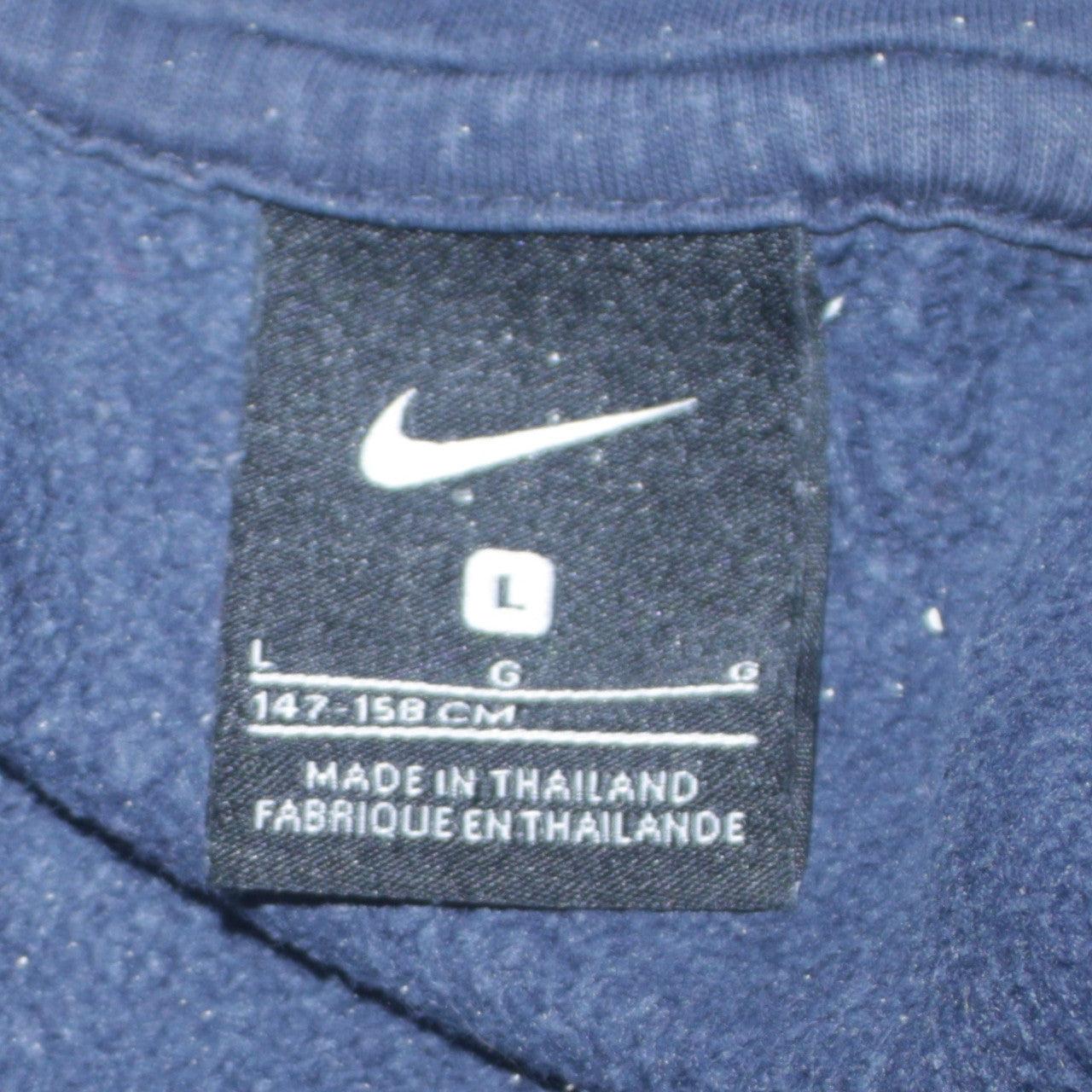 Nike Boys Navy Blue Full Zip Hoodie Size L 147-158cm Cotton Blend