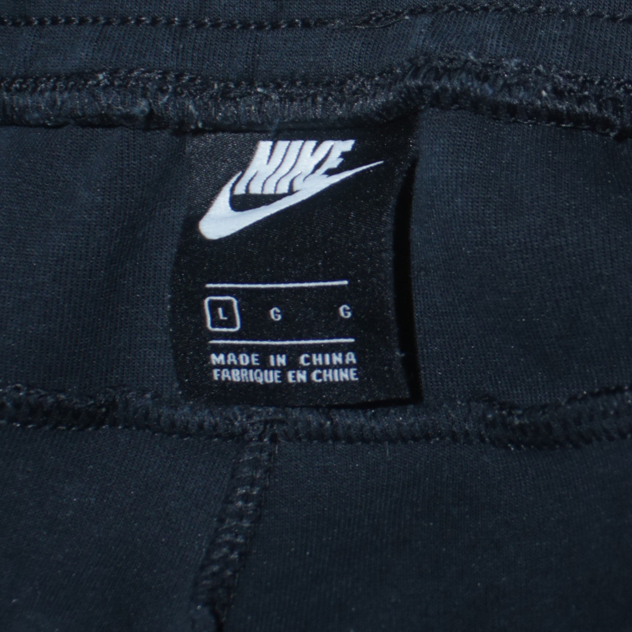 Nike Men's Black Jogger Trousers L Regular Fit Sportswear