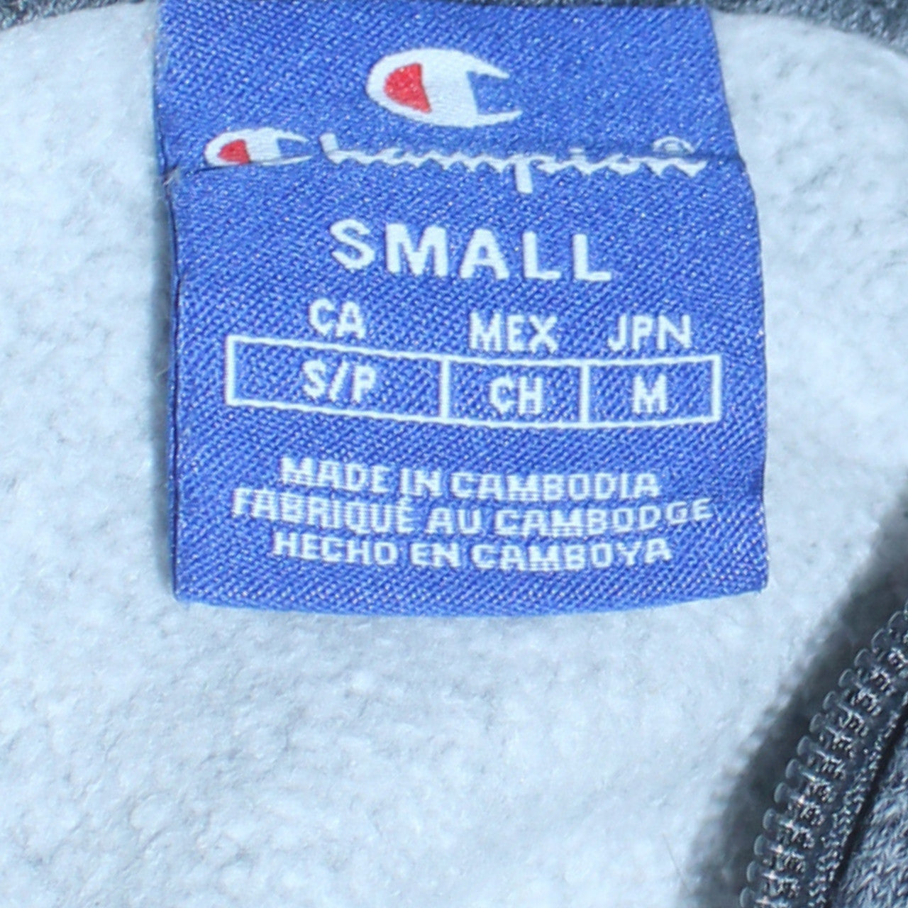 Champion Women’s Grey 1/4 Zip Hoodie Small Cotton Logo Print