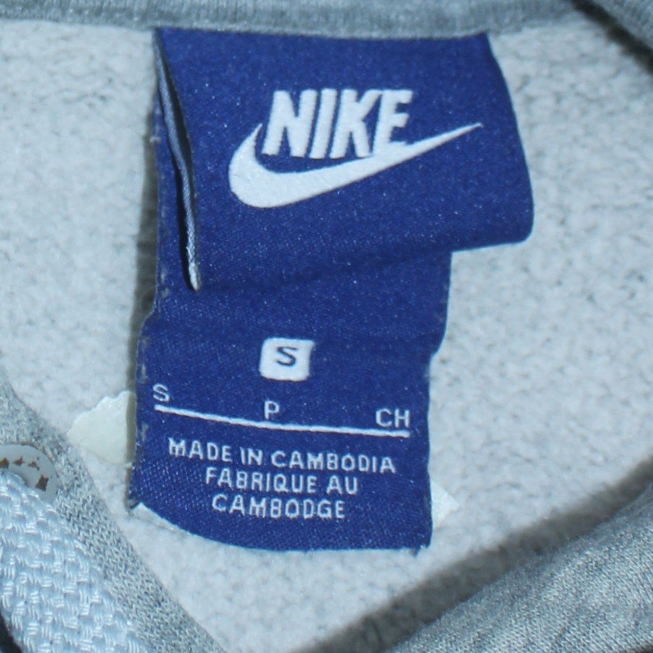 Nike Men's Grey Pullover Hoodie Small Fleece Logo Sweatshirt