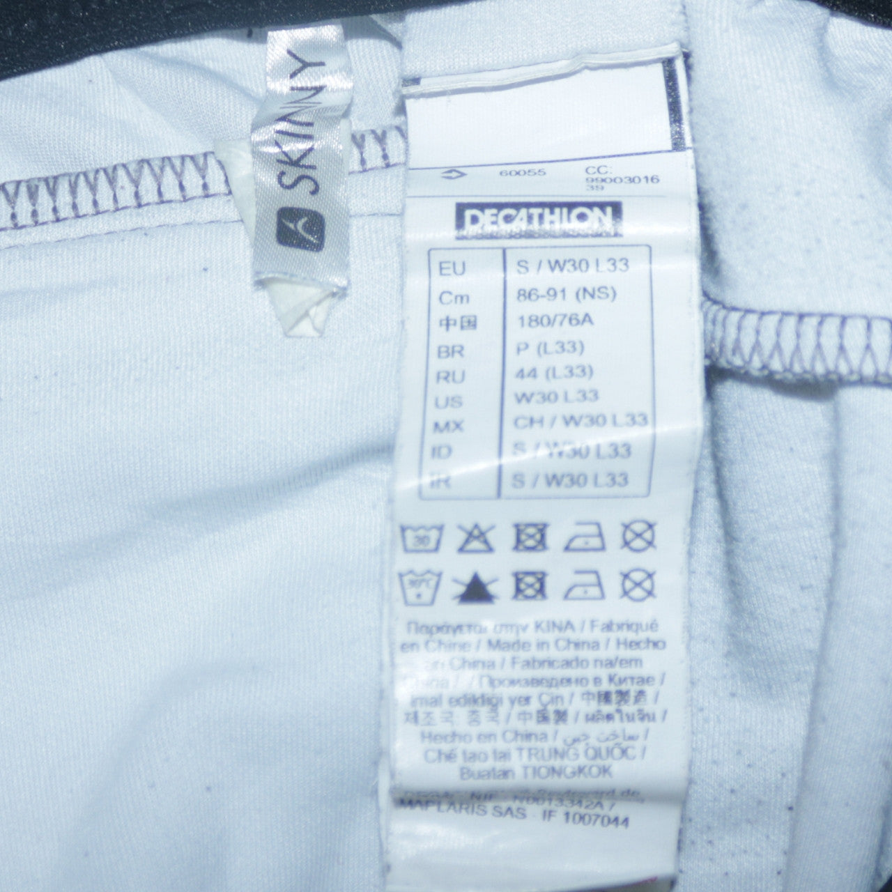 Decathlon Mens Beige Joggers S Slim Fit Cotton Blend Loungewear