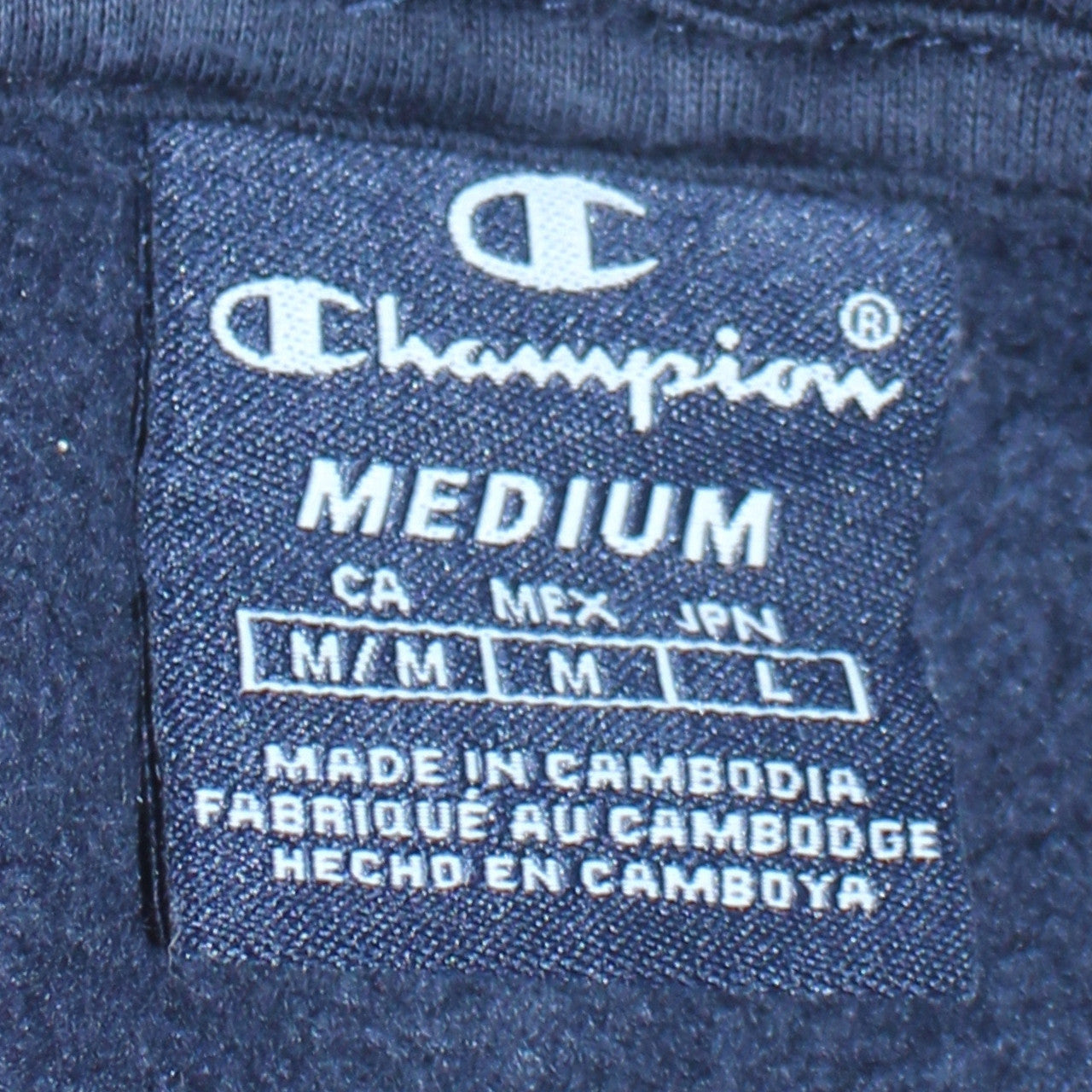 Champion Men's Multicoloured Pullover Hoodie Medium Sports Style