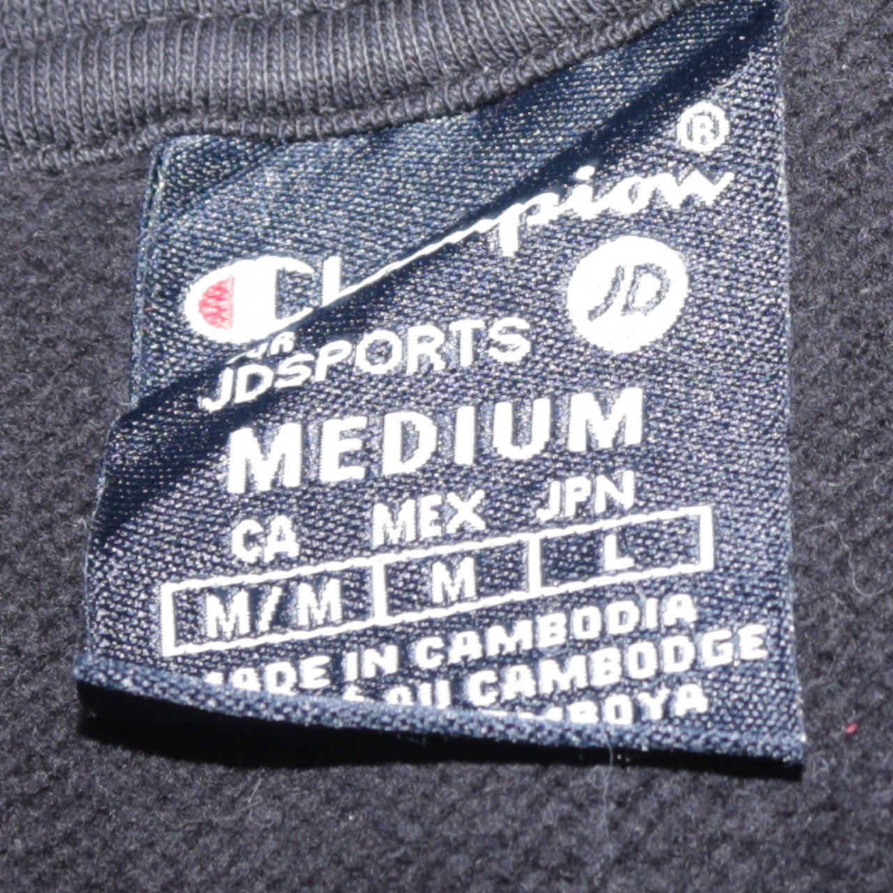 Champion Men's Black Medium Pullover Hoodie Sweatshirt