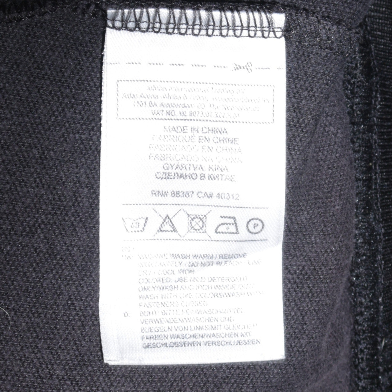 Adidas Men's Black Full Zip Sports Sweatshirt Size M