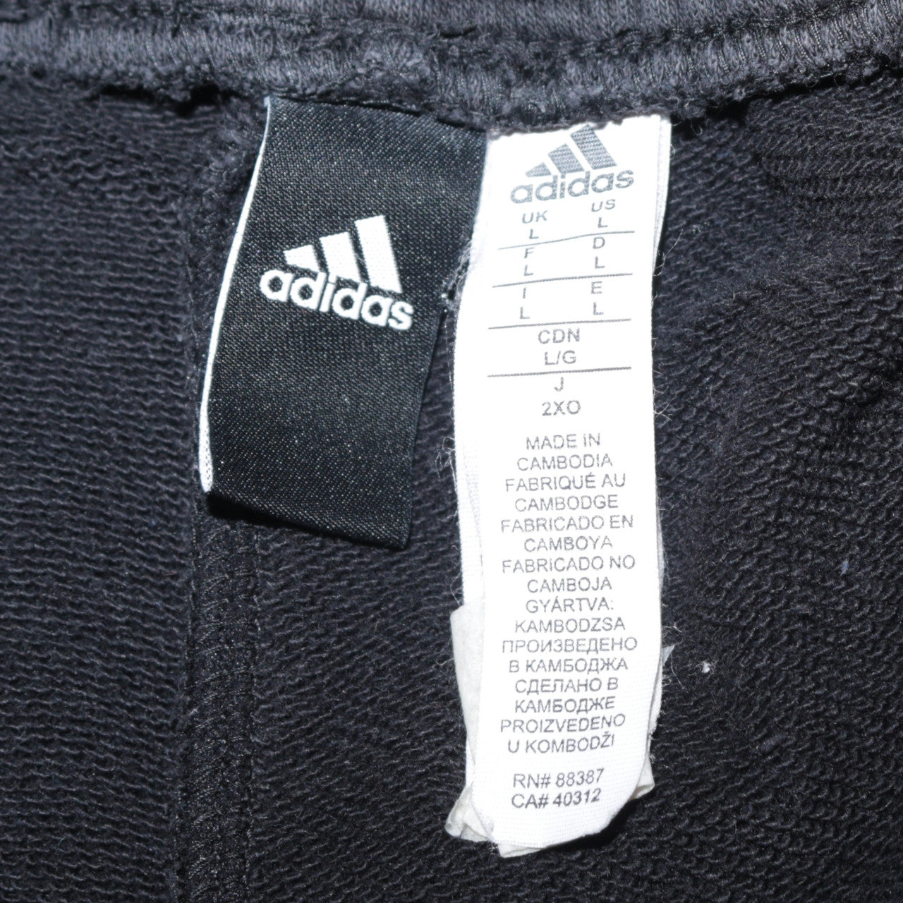 Adidas Men's Black L Jogger Sweatpants with Stripes