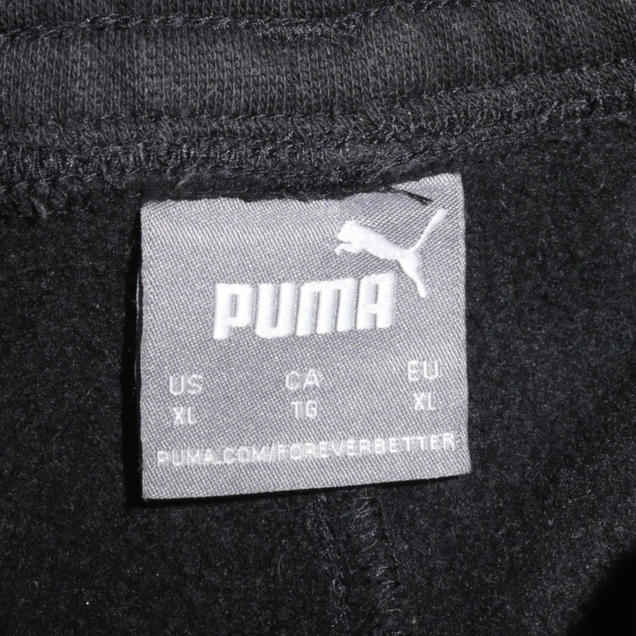 Puma Men’s Black XL Sweat Shorts with Drawstring and Pockets