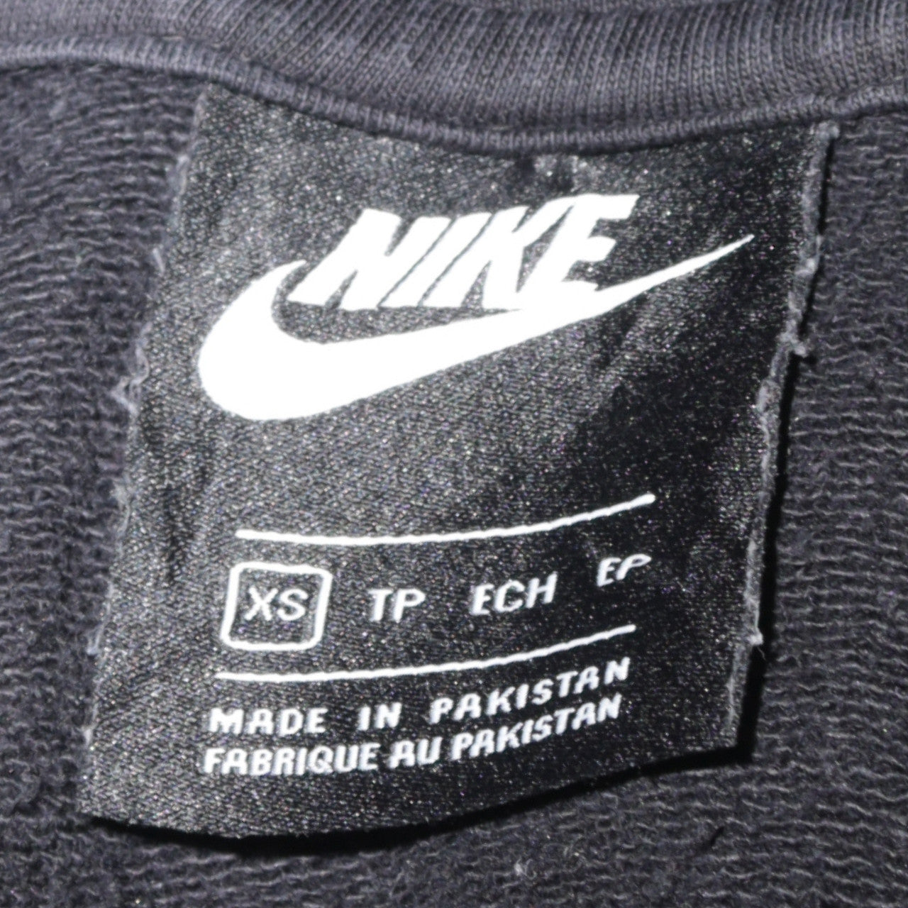 Nike Men's Black XS Full Zip Hoodie Sweatshirt Logo Fleece