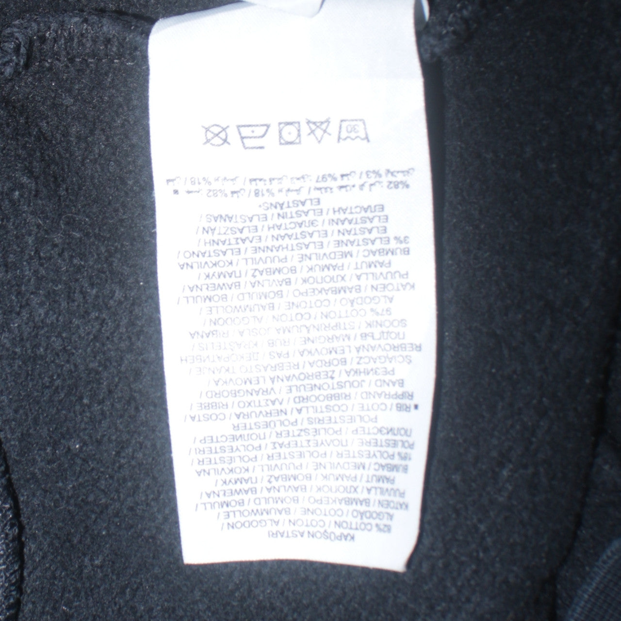 Jordan Men's Black Full Zip Hoodie in Size M - Sports Fleece Sweatshirt