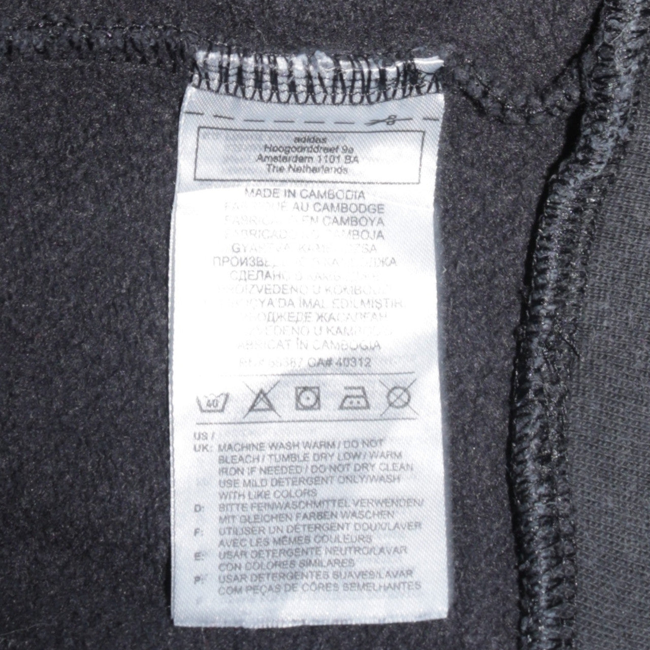 Adidas Mens Black Pullover Hoodie L Hooded Fleece Sweatshirt