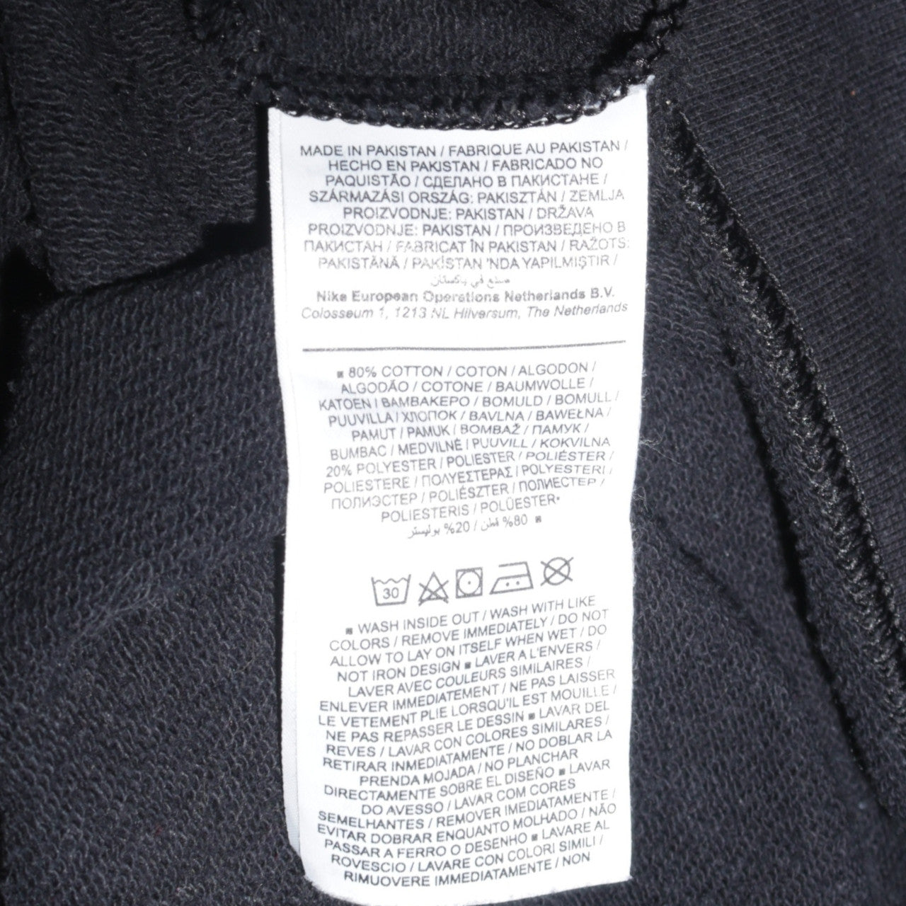 Nike Women’s Black Small Pullover Hoodie with Logo Print