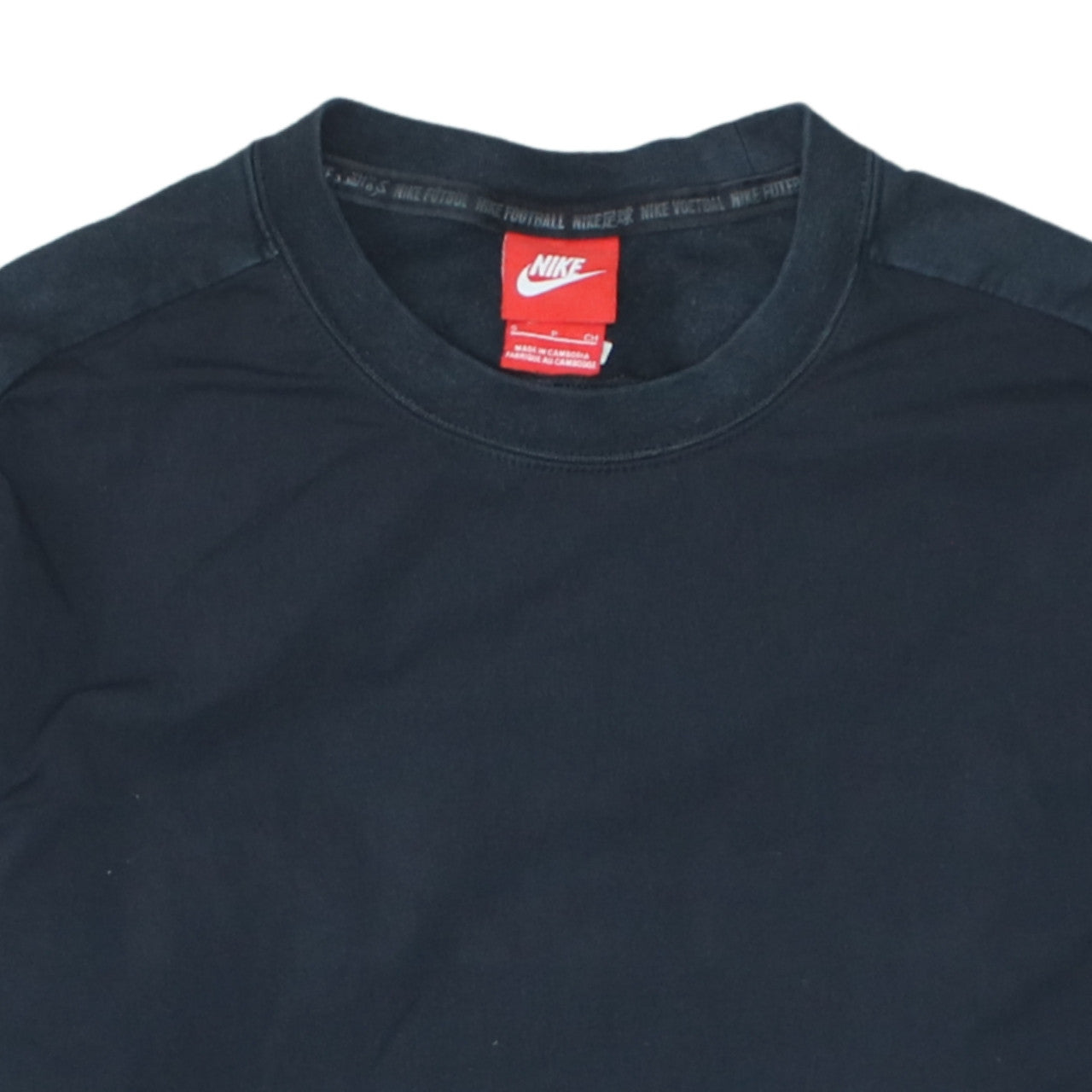 Nike Men's Black Crew Neck Pullover Sweatshirt Size S