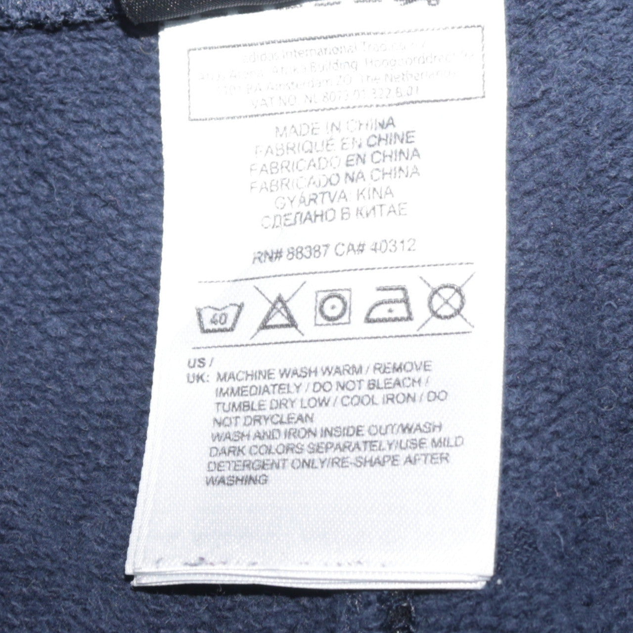 adidas Men's Blue 2XL Jogger Trousers Performance Essentials