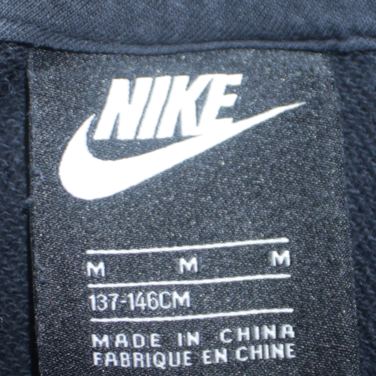 Nike Girls Black Air Pullover Hoodie Fleece Sweatshirt Size 146