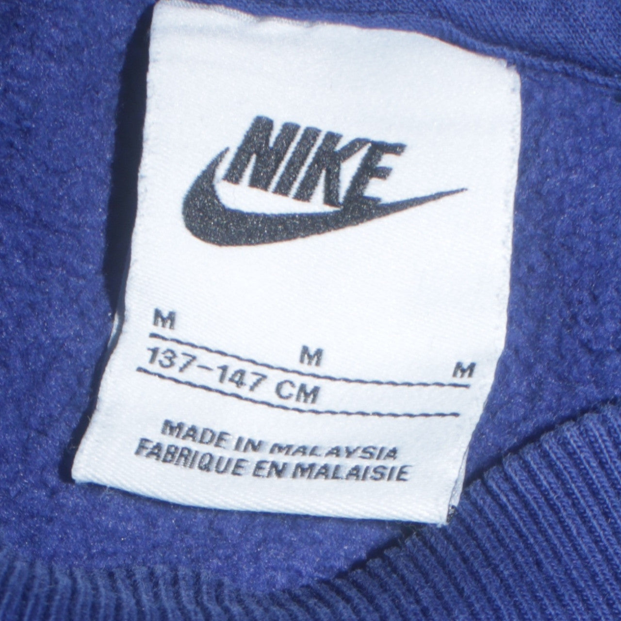 Nike Boys Blue Air Crew Neck Pullover Sweatshirt M 137-147cm