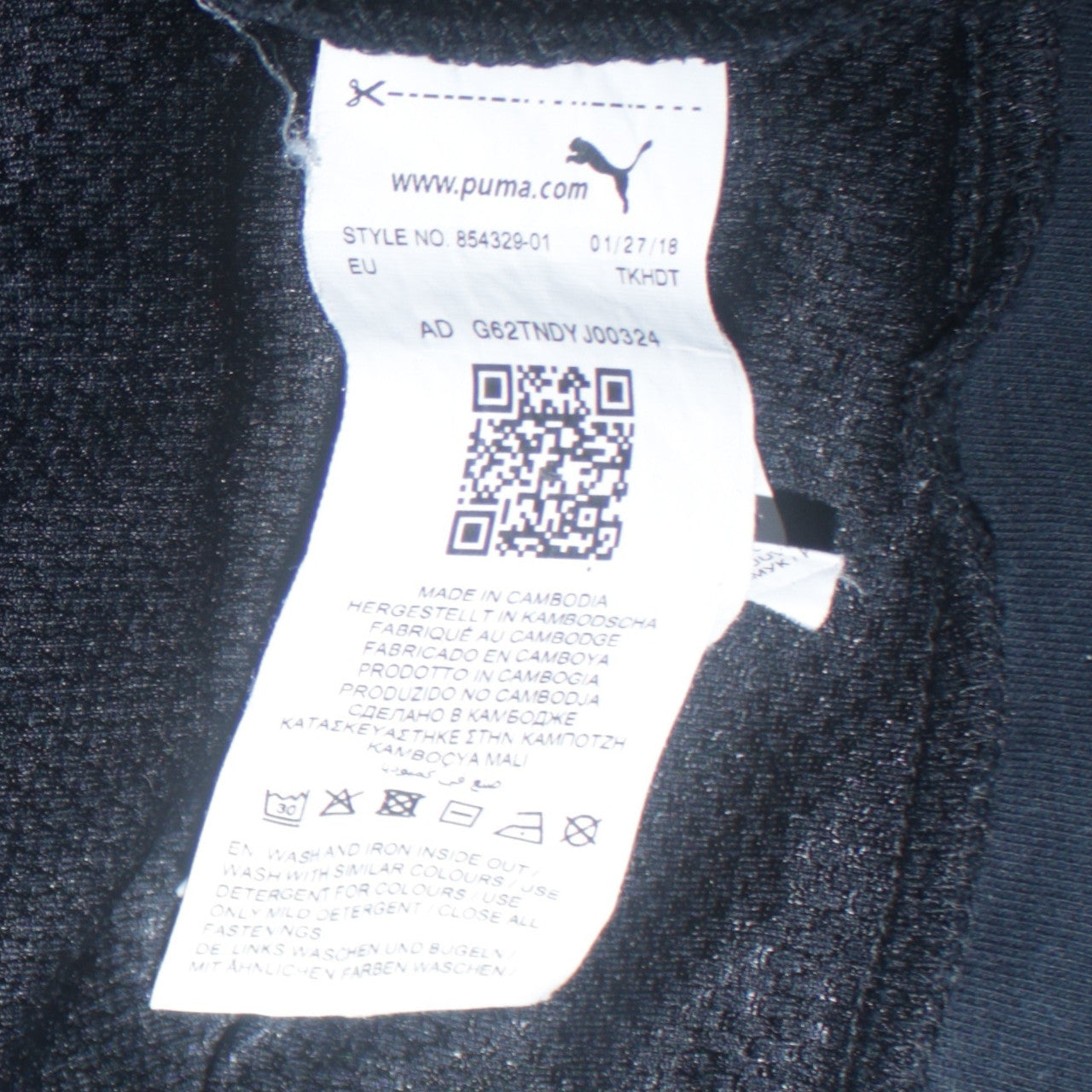 Puma Womens Black Size 14 Track Jacket Lightweight Full Zip Activewear