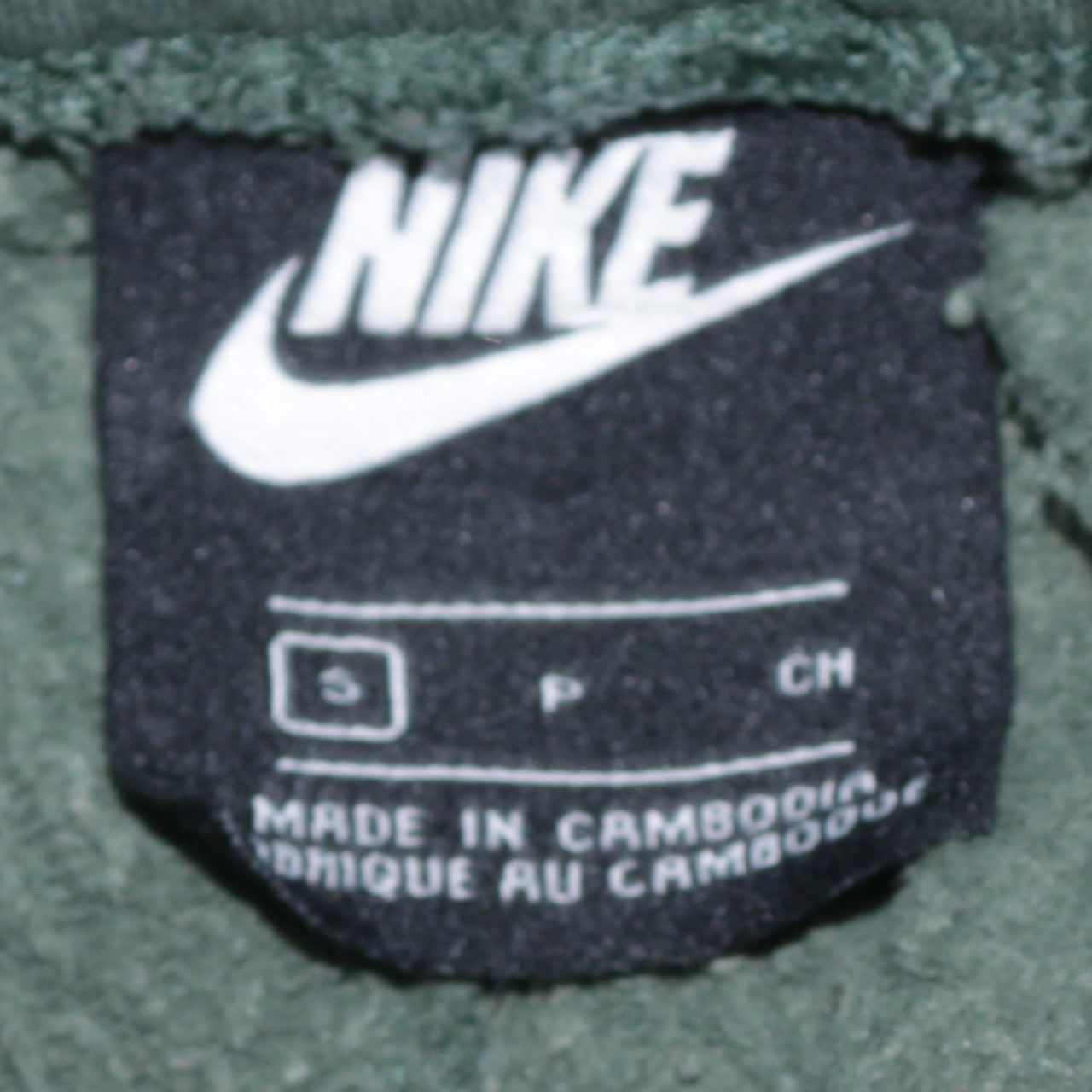 Nike Men's Green Regular Fit Fleece Sweatpants Size S