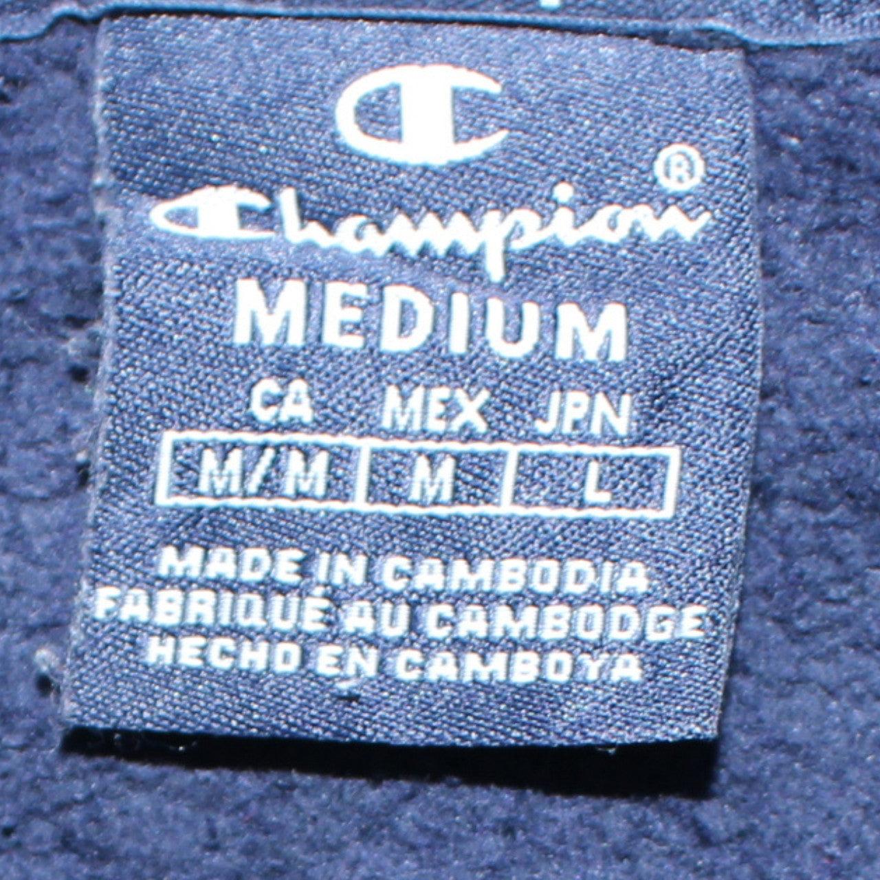 Champion Men's Blue Medium Pullover Hoodie Logo Sweatshirt