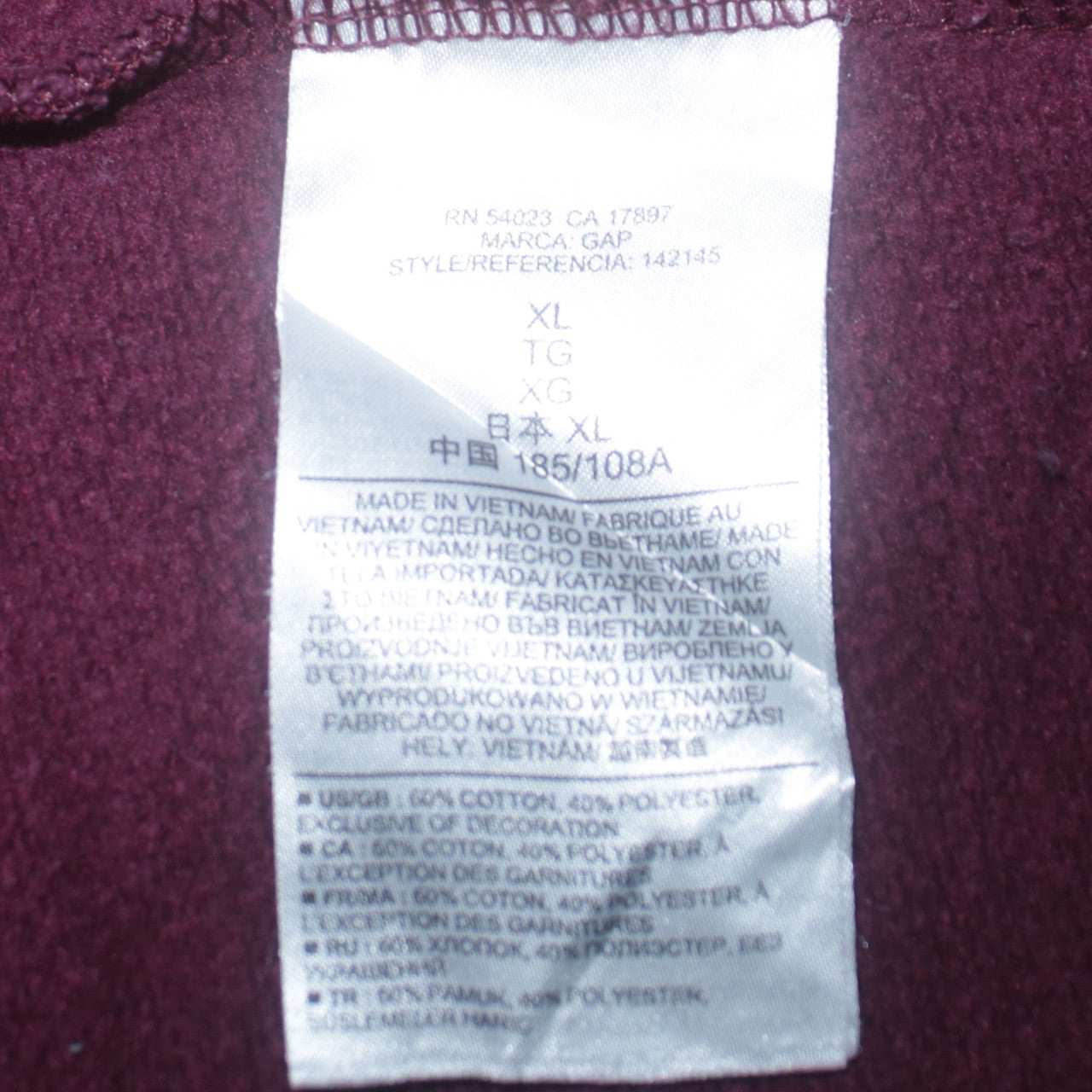 GAP Women’s Burgundy Hooded Pullover Sweatshirt XL Cotton Blend