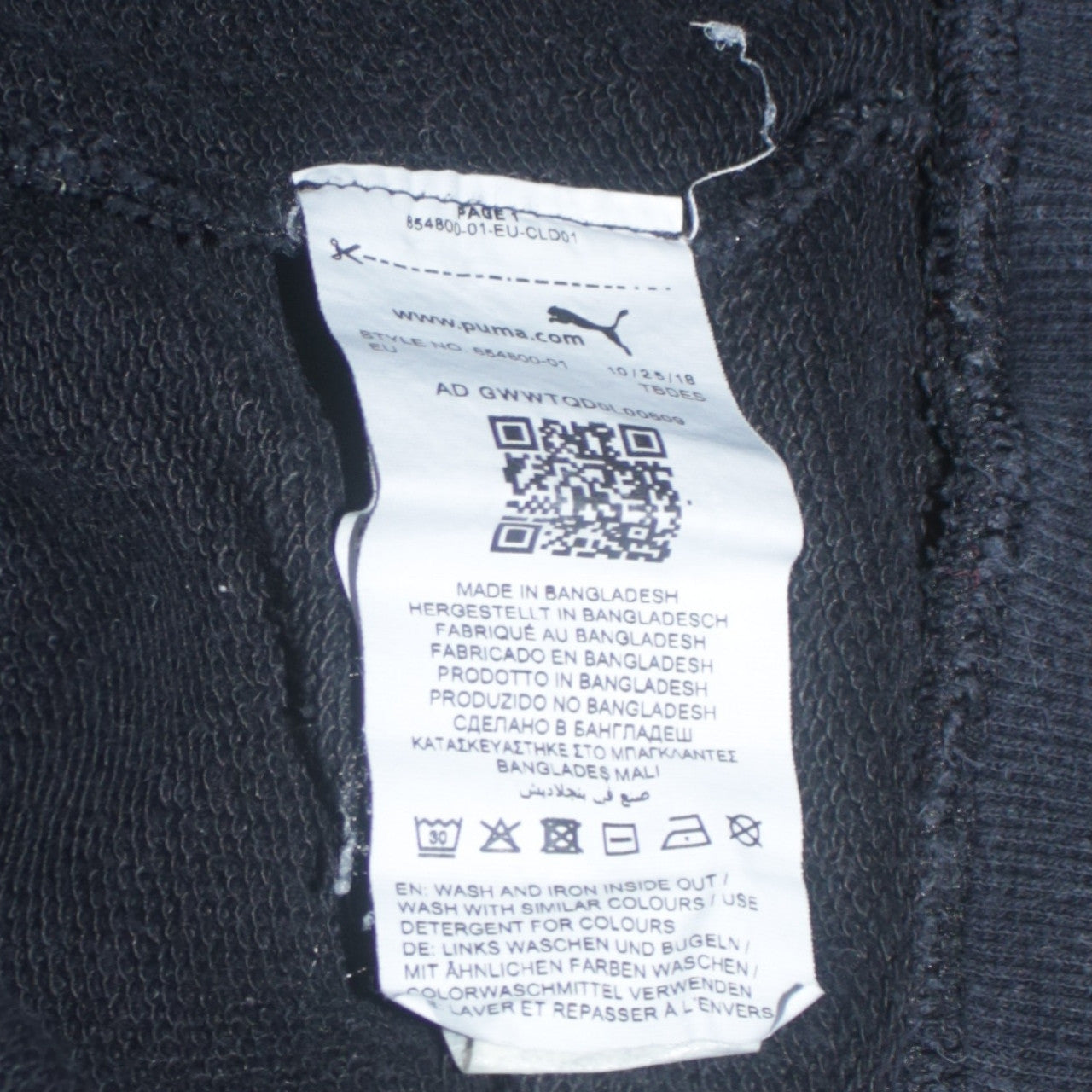 Puma Womens Black Size 10 Pullover Sweatshirt Crew Neck Logo Jumper