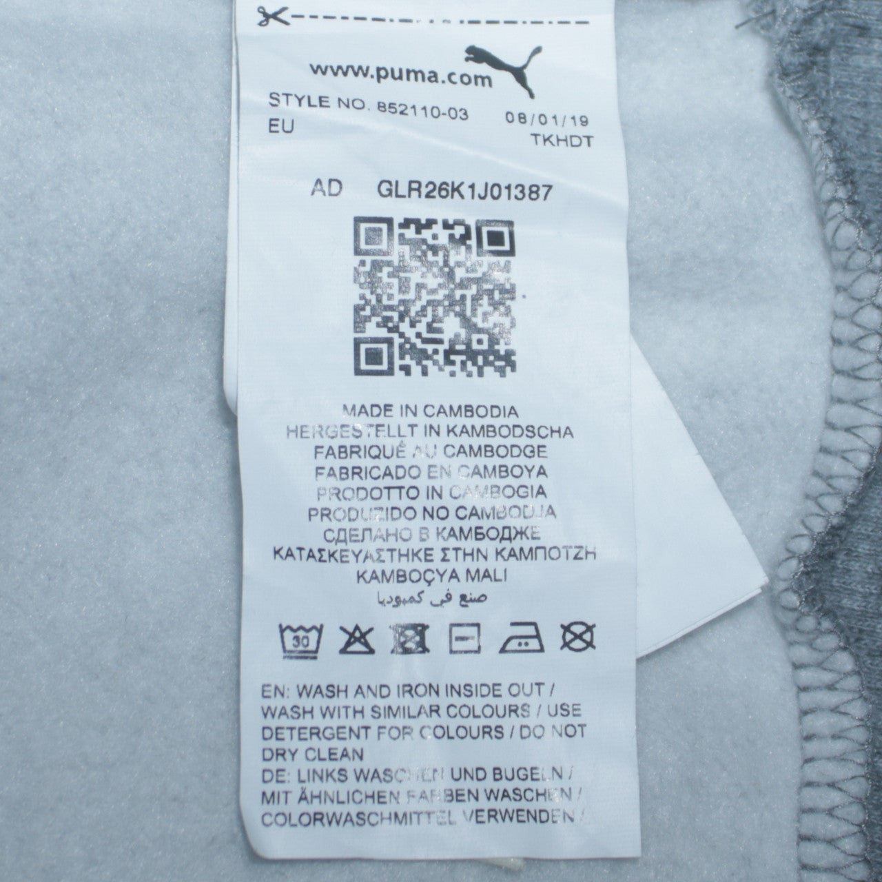 Puma Boys Grey Pullover Sweatshirt 13-14 Years Crew Neck Logo Cotton Blend