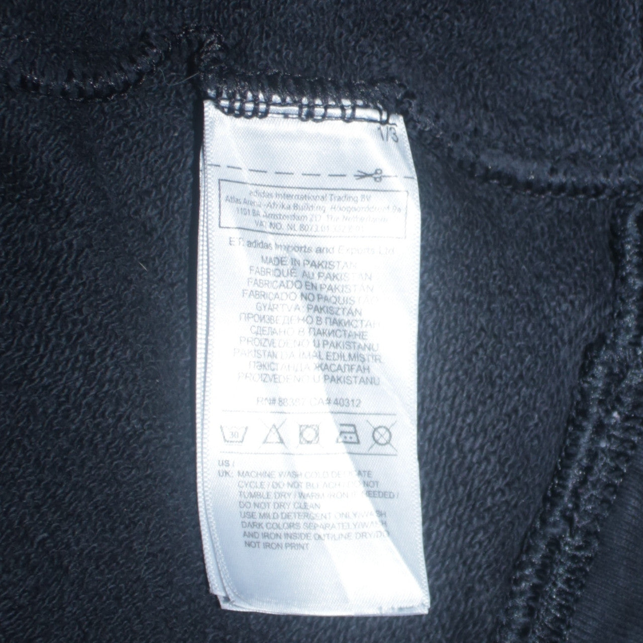 Nike Men's Black Full Zip Hoodie M Lightweight Sportswear