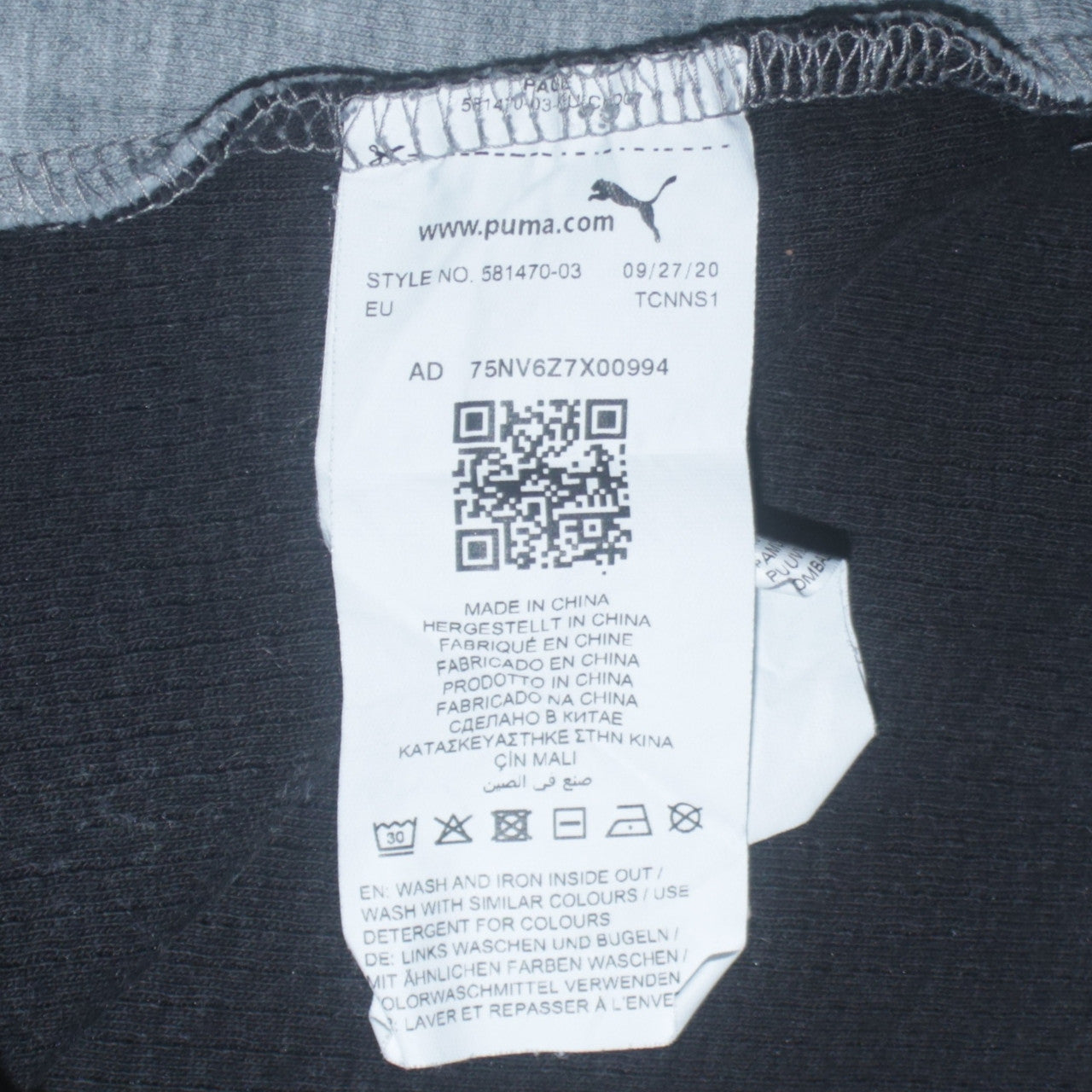 Puma Mens Grey Black Long Sleeve Crew Neck Sports Sweatshirt L