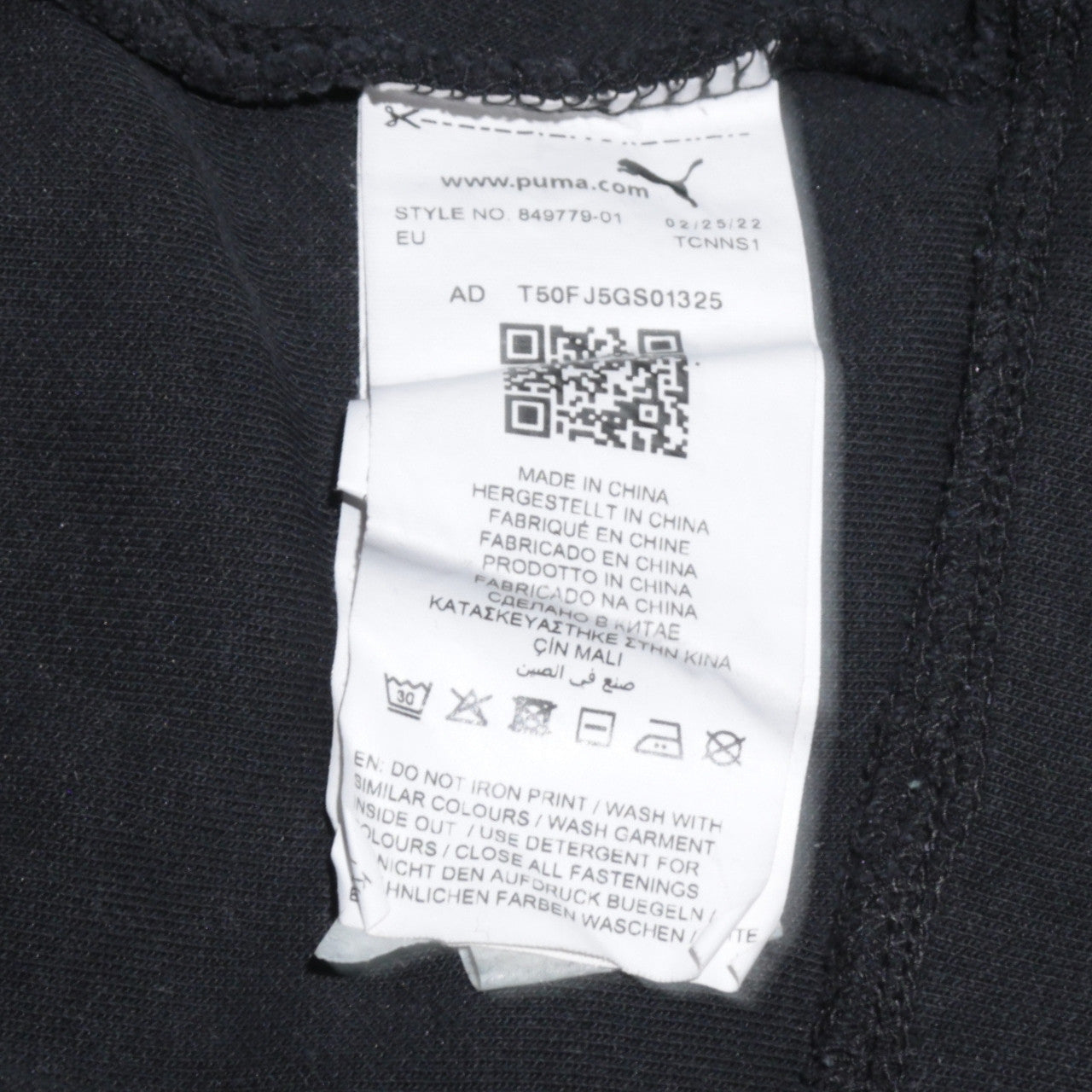 Puma Men Black Pullover Hoodie Size S Regular Fit Sports Fleece