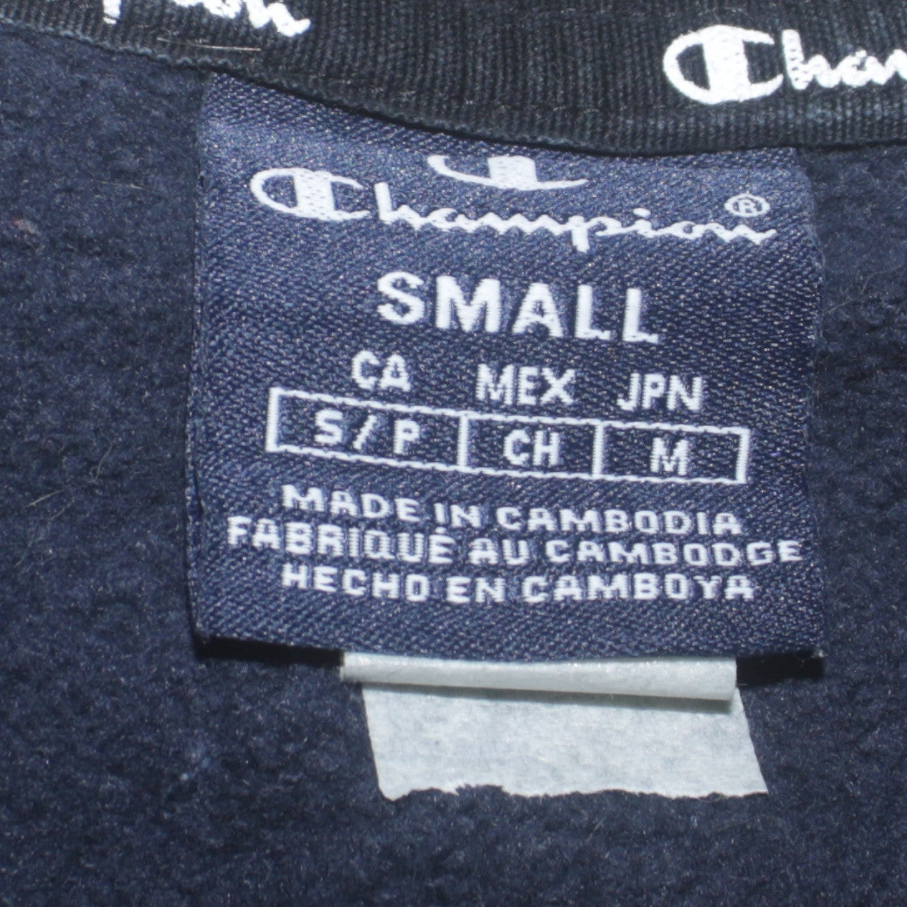 Champion Men’s Black Small Logo Tape Pullover Sweatshirt