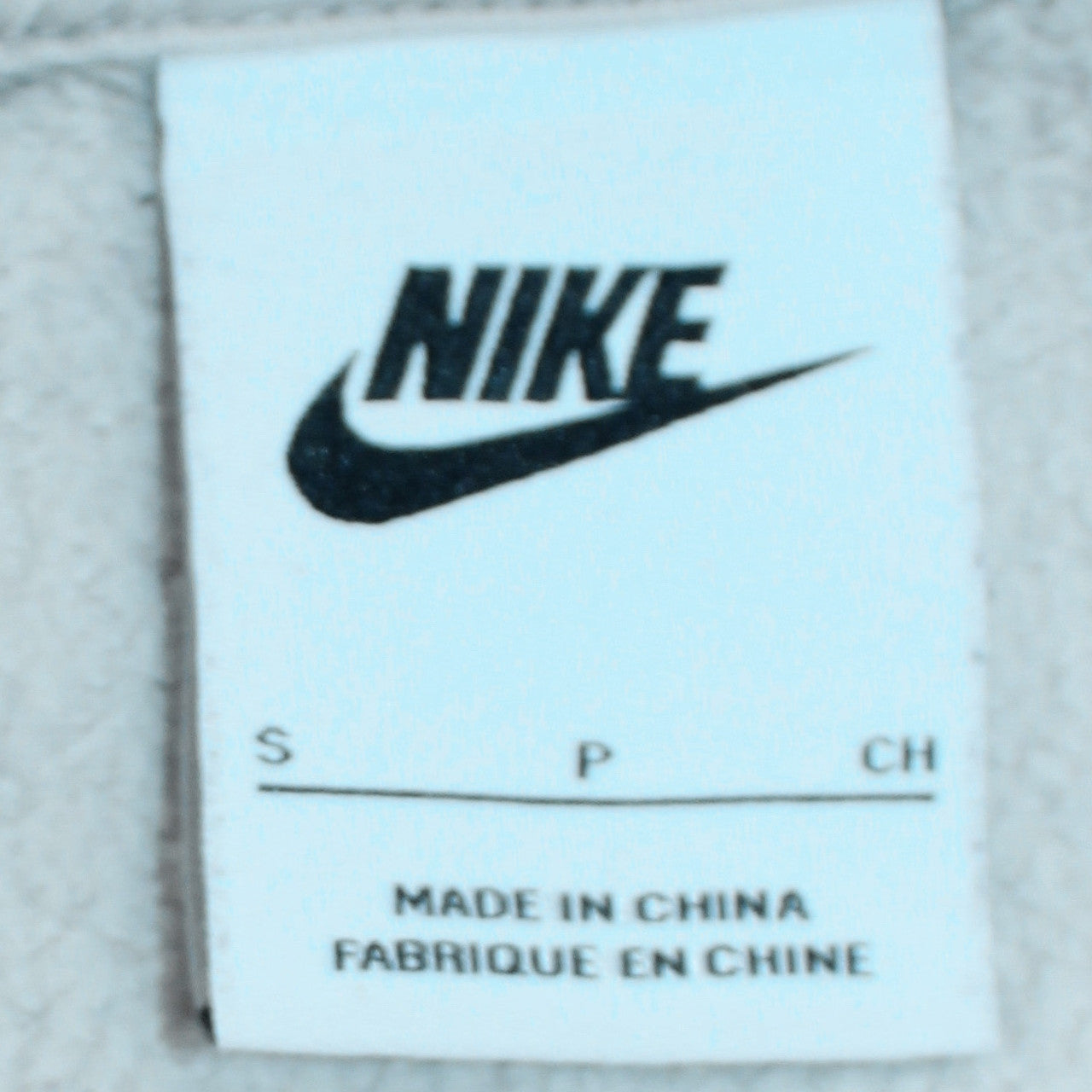 Nike Men's Beige Pullover Hoodie Small Regular Fit Fleece