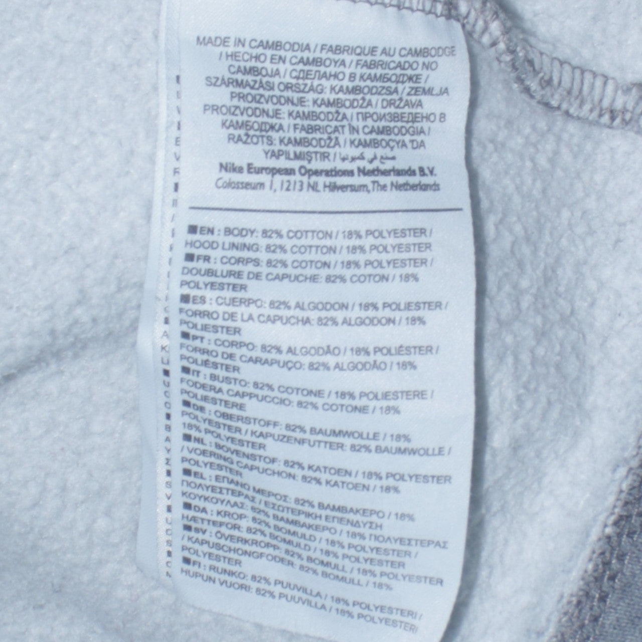 Nike Men's Grey Pullover Hoodie M Regular Fit Cotton Blend