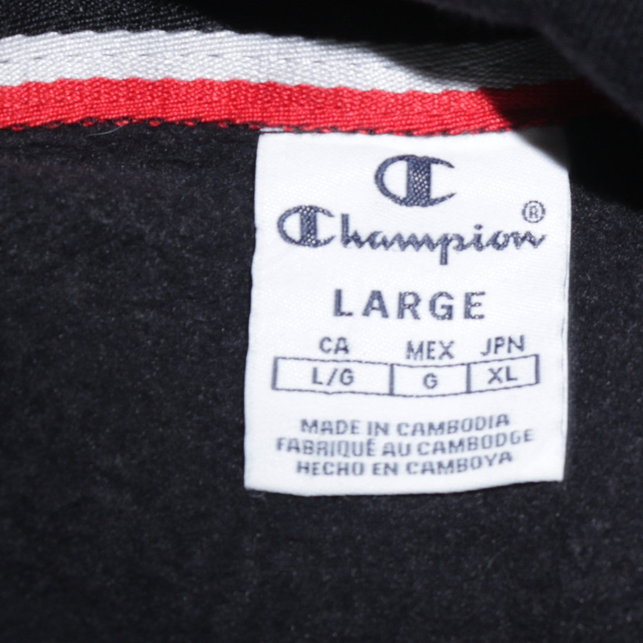 Champion Men's Black Track Jacket Large Full Zip Retro Sportswear
